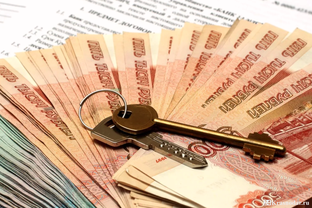 лишили пособия