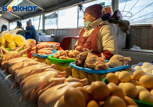 В Краснодарском крае подорожали яйца, лук, сахар, мясо и рыба
