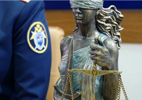 В Апшеронском районе суд вынес приговор мужчине, почти 7 лет насиловавшему родную дочь