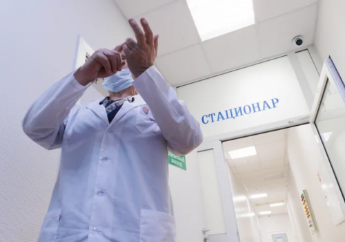 На Кубани на 25 млн рублей урежут расходы на медицинские стационары