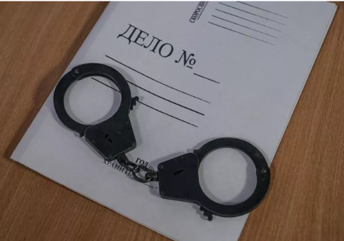 На Кубани аферист переоформил на себя землю однофамильца и продал ее за 1,8 млн
